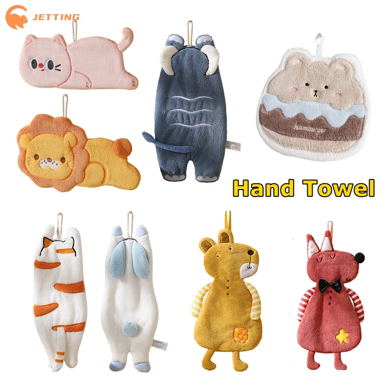 (New) 1PCS Cartoon Bathroom Hand Towel Hanging Type With Super Water Absorption Quick Drying Kitchen Cute Cat Lion Hand Towel