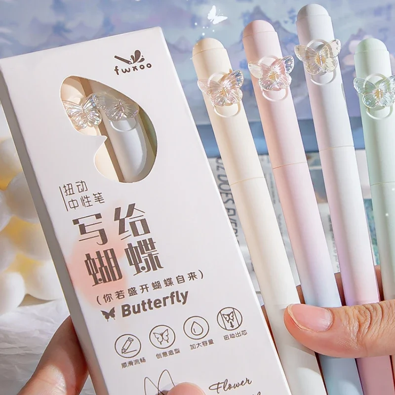 4pcs/Box Creative Inspiration Butterfly Twist Neutral Pen Gradient Color Pen Rod Brushing Question Signature Pen