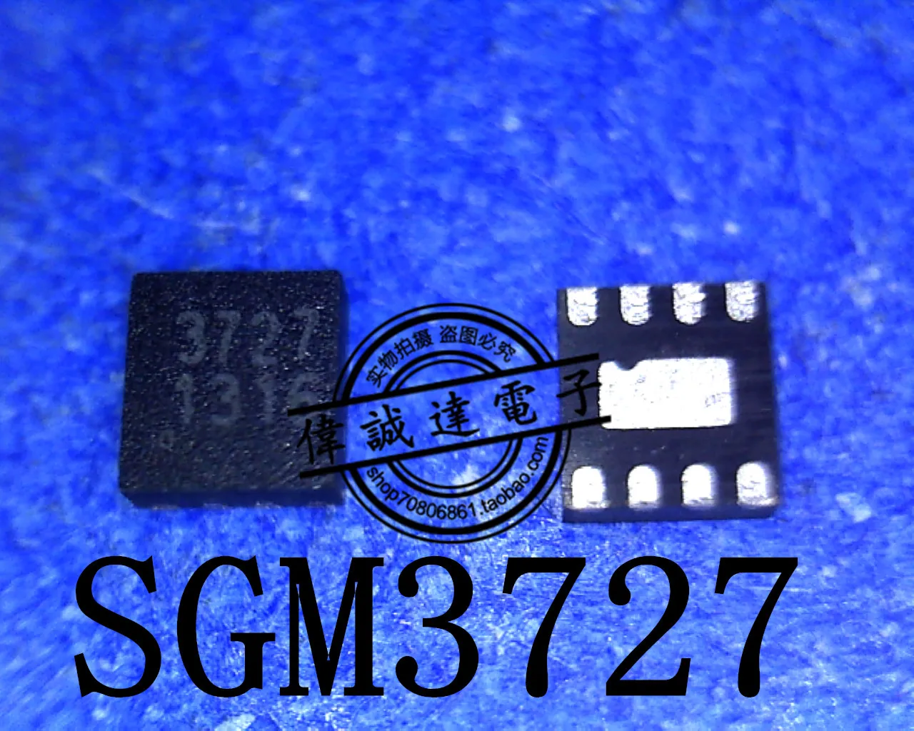 

20 шт. SGM3727YDE8G/TR SGM3727YD 3727 TDFN-8 Новинка