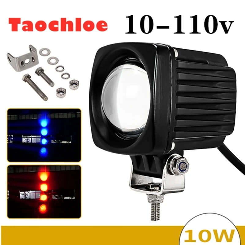 

1pc DC 12V - 110V LED Forklift Warning Light Dynamic Safety Signal Lamp flash Lights Red zone lights Forklift Blue Zone lights
