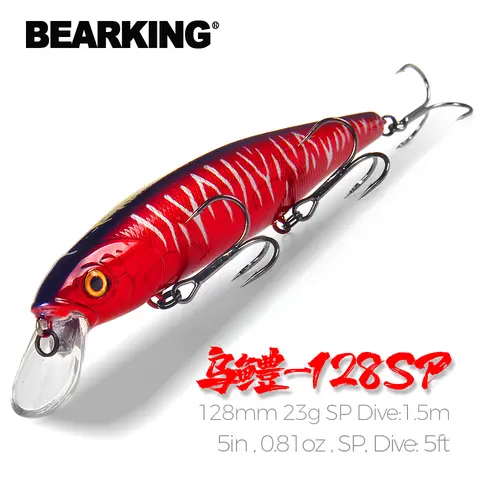 128mm 23g Hard Diving Fishing Lure bearking