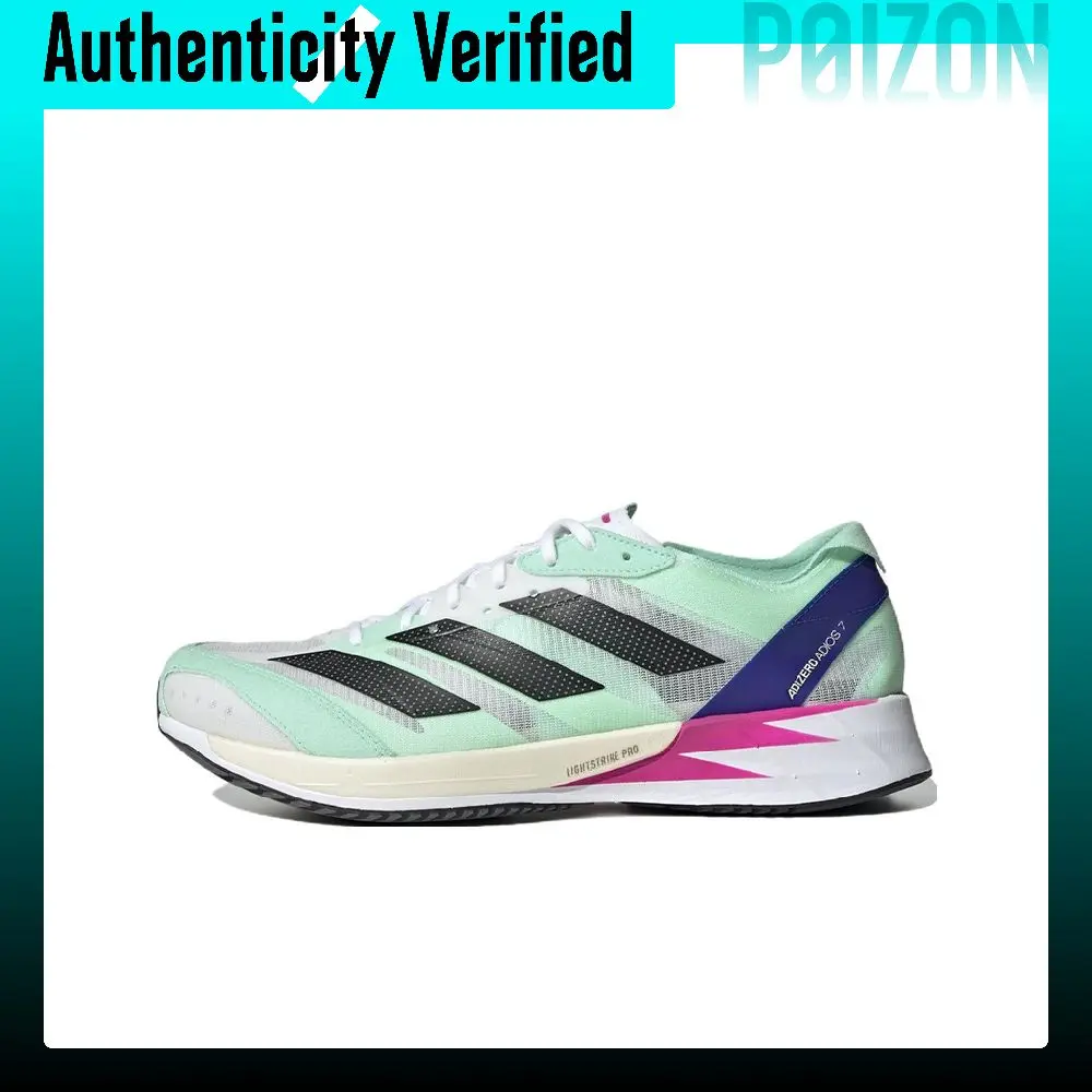 Adidas Adizero Adios 7 Running Shoes Men's Low Top Green GV9059