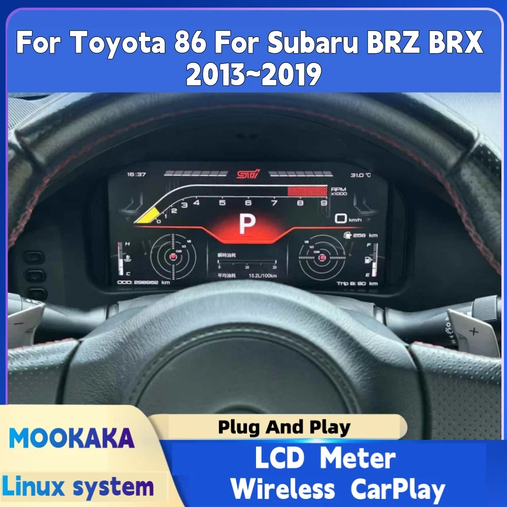 RHD LCD Digital Dashboard For Toyota GT86 Subaru BRZ 2013-2019 Virtual Cockpit Cluster Speedometer Instrument Panel OEM Plug Fit