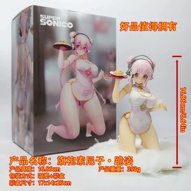 

Anime Super Sonico Sonic Bikini Swimwear Bunny Girl Figure Doll Desktop Decor Statue Dolls Model Toy Collect Kid Christmas Gift