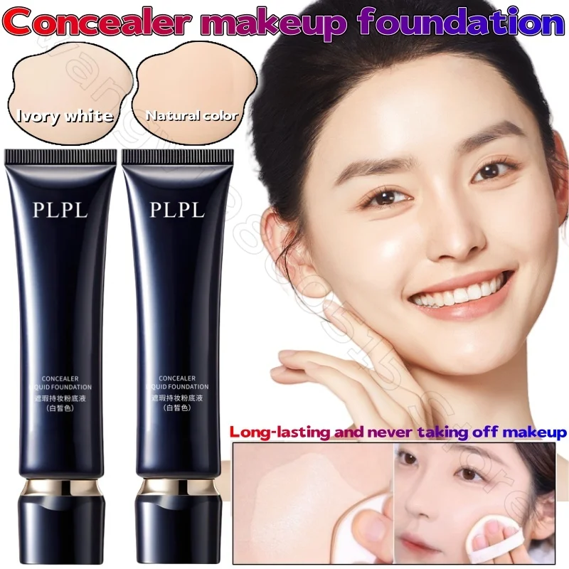 

Concealer Makeup Foundation Moisturizing Isolation Brightens Skin Tone for A Long Time Without Makeup Without Getting Off Powder