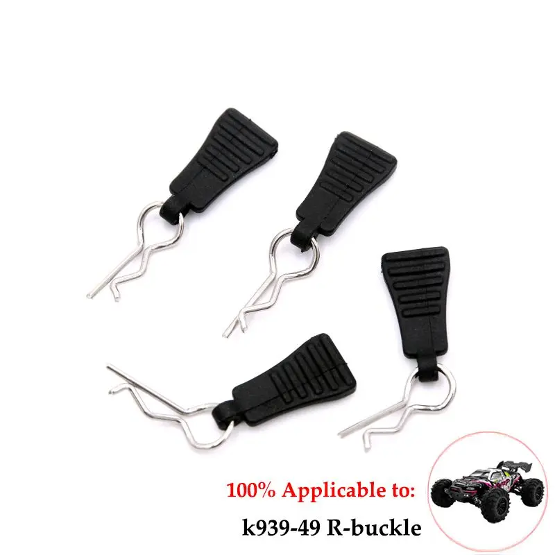 SCY 16101 16102 16103 16104 16106 16201 RC 1/16 Metal Upgrade Steering Link Parts for Remote Control Cars Car Accessories