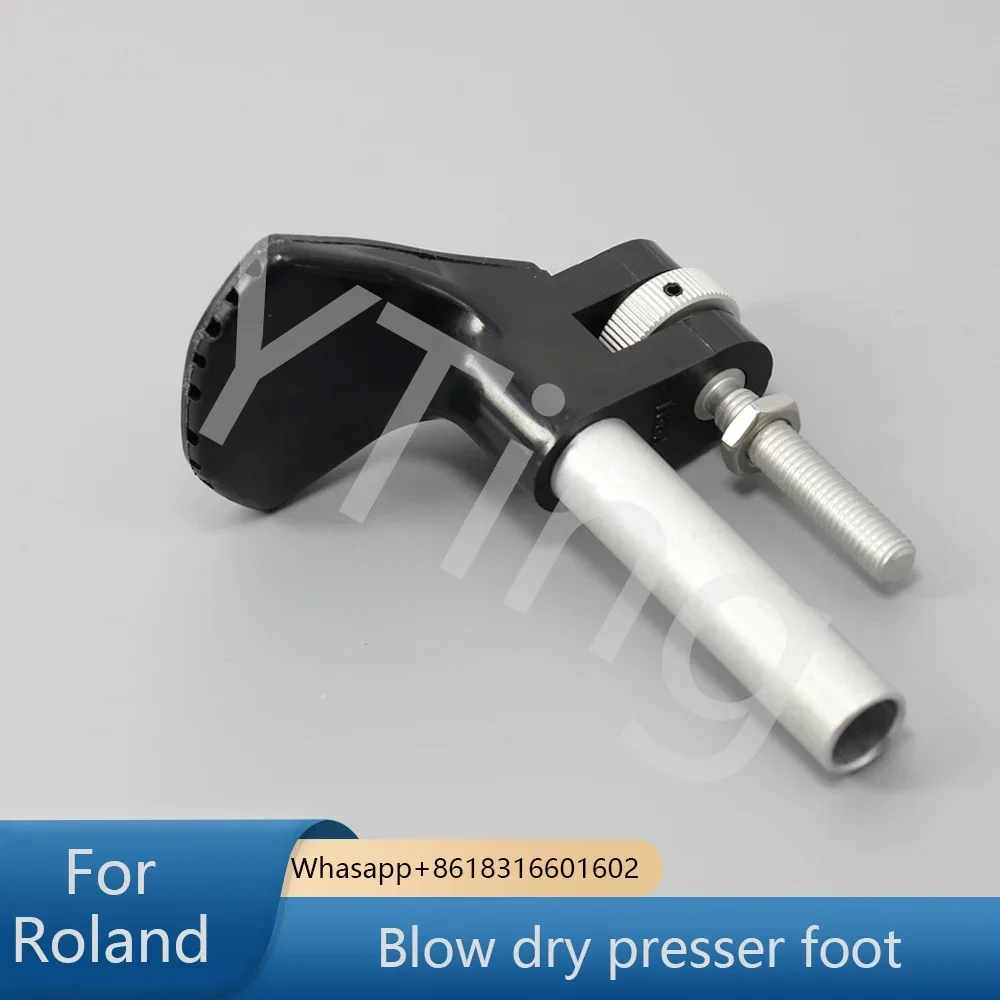 Plastic Blow Feeder Presser Foot For Roland 200 600 700 Offset Printing Press Spare Parts