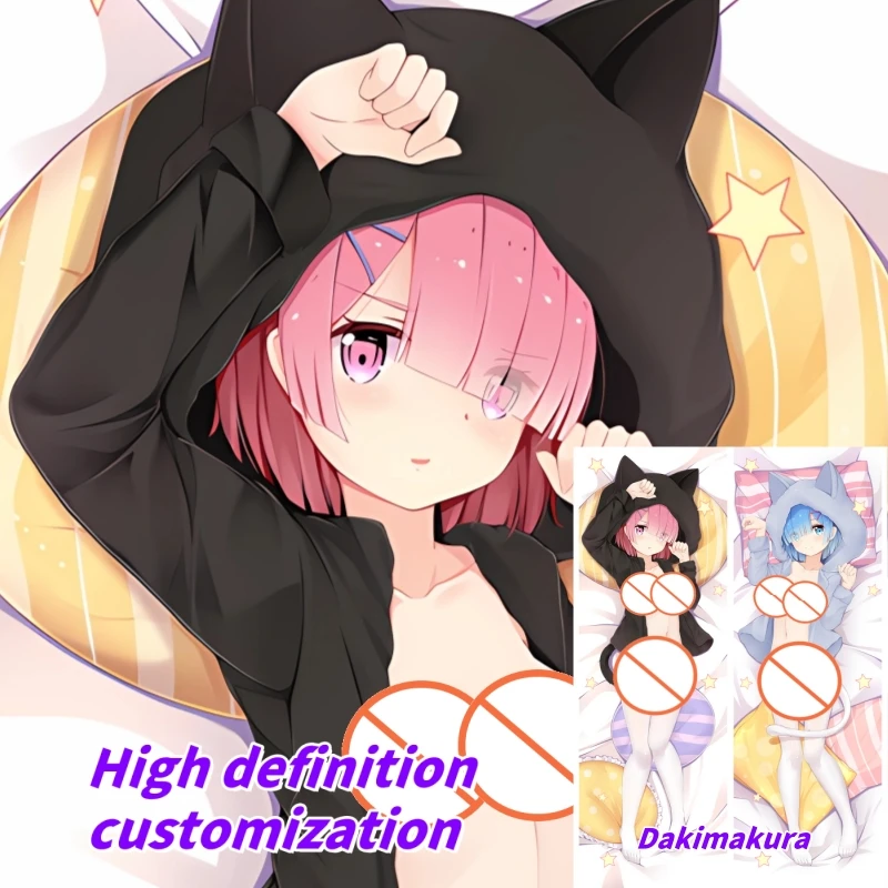 Dakimakura أنيمي كيس وسادة ريم ‌   طباعة على الوجهين لهدايا وسادة الجسم بالحجم الطبيعي