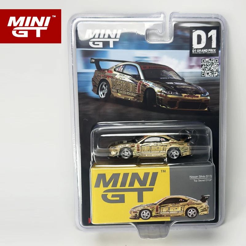 سيارة صغيرة 1:64 نيسان سيلفيا S15 توب سيكريت D1GP موديل 714