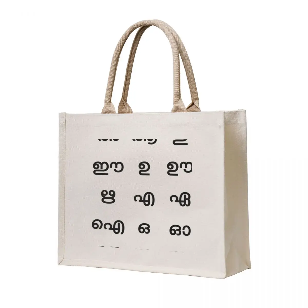 

Malayalam vowels, Malayalam letters Tote Bag tote bag custom tote bag shopping cart bags