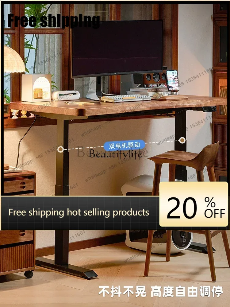 X4 Black walnut solid wood electric lifting desk learning office workbench automatic smart computer desk