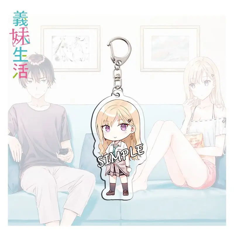 New Gimai Seikatsu Key Buckle Asamura Yūta Ayase Saki Anime Peripherals Student Schoolbag Cute Originality Acrylic Pendant