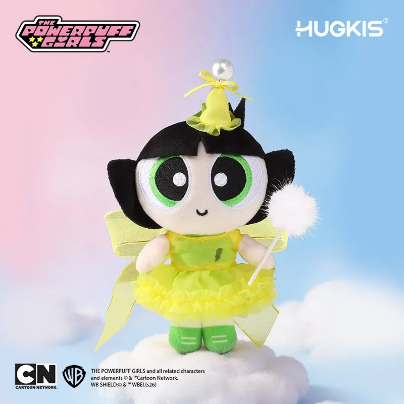 

HUGKIS Official Powerpuff Girls Princess Banquet-Style Plush Keychain Doll Cute Anime Peripherals Toy Birthday Christmas Gift
