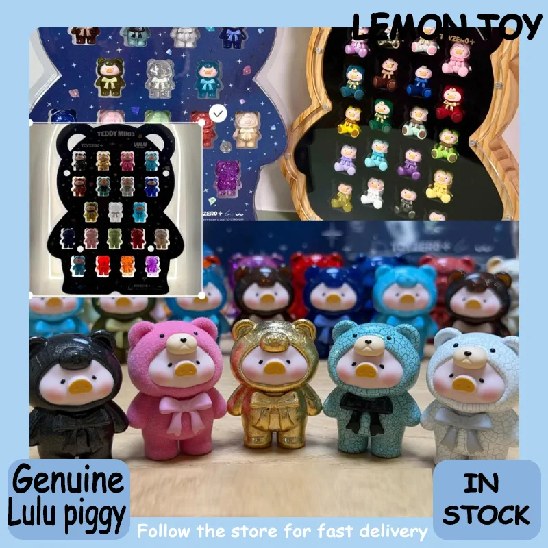 Figura Coleccionable Original de Lulu la Cerdita, Serie Mini Ore, Linda Figura de Frijol, Decoración para el Hogar y Escritorio, para Coleccionistas de Juguetes de Anime