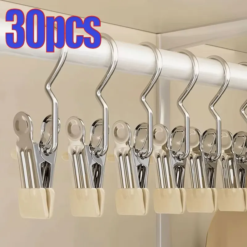 

5-30pc Premium Stainless Steel Clothespins with Hook Laundry Clothes Pegs for Hanging Clothes Pants Hanger Tongs Clip Hook Clip