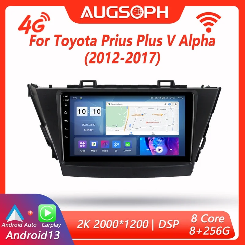 

Android 13 Car Radio for Toyota Prius Plus V Alpha 2012-2017,9inch Multimedia Player with 4G WiFi Car Carplay & 2Din