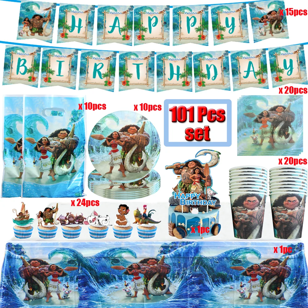 Disney Moana Birthday Party Decoration Cups Plates Disposable Tableware Set Latex Balloon Baby Shower Girls Toy Gift Supplies