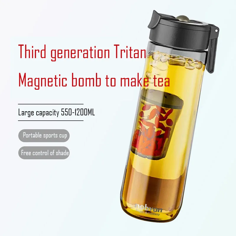 

Magic Ball Magnetic Bomb Teacup,Outdoor Sports Cup,Large Capacity,Water and Tea Separation, New 3rd Generation, 550/800/1200ml