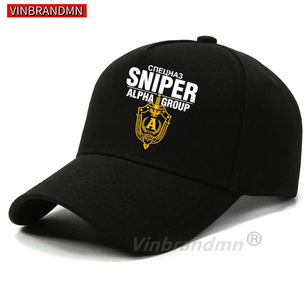 Russia Spetsnaz Hats Russian Spetsnaz Alfa Alpha Unit Counter Terrorist Special Unit Forces Russian Spetsnaz Alfa Baseball Caps