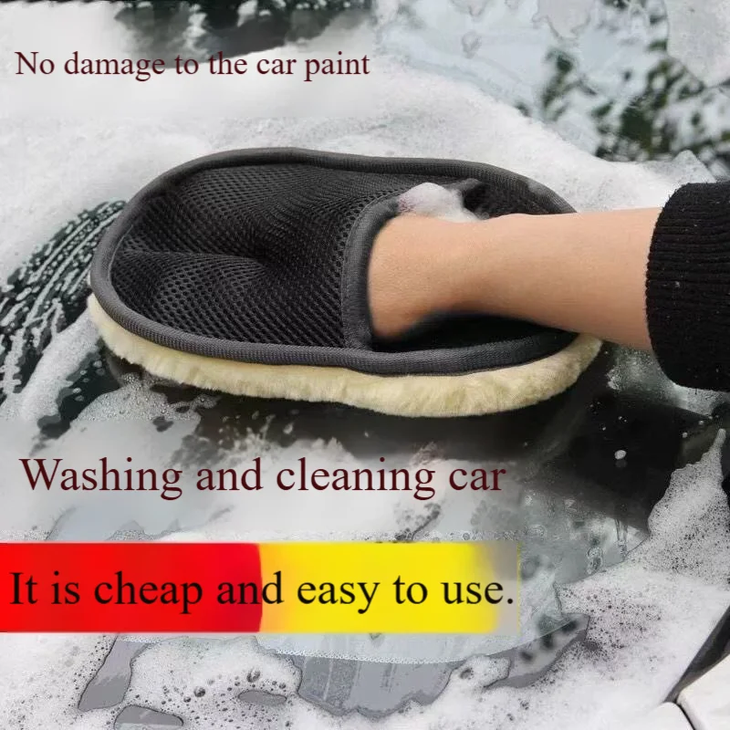 1pcs Car Beauty Wool Soft Car Wash Gloves Cleaning Brush Motorcycle Cleaning and Care Products Fluffy Car Wash Gloves
