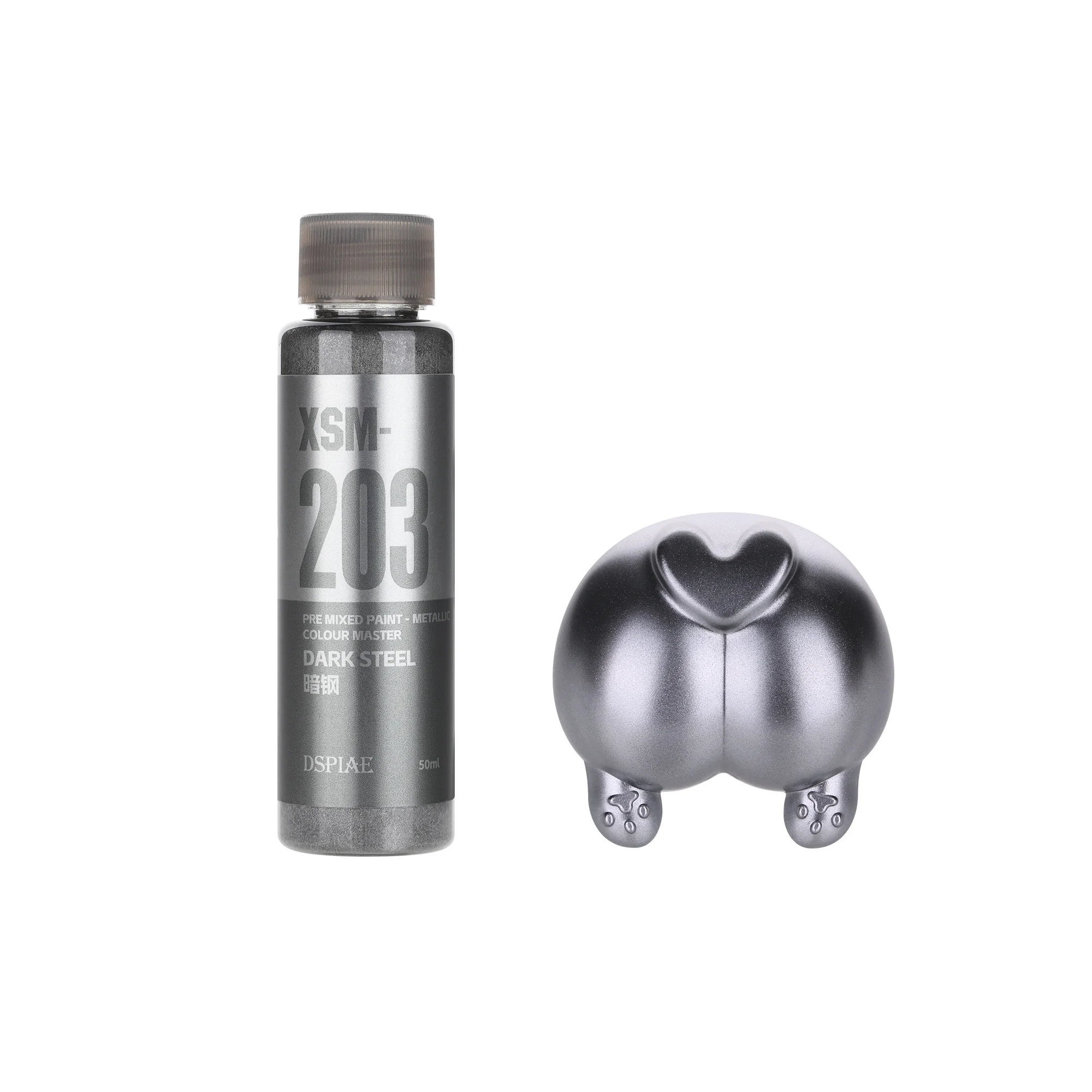 DSPIAE XSM Serie 50ml Wasserbasierte Vorgemischte Metallic-Farbe für Gunpla-Modell Sprühen Handmalerei Hobby DIY Zubehör – Detail 25