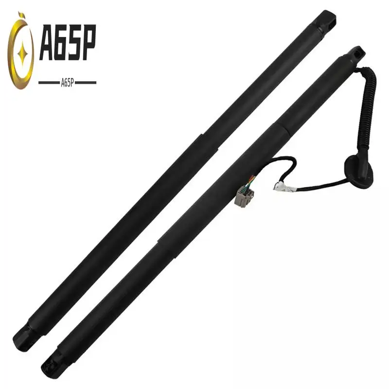 

A65P-Car Rear Hatch Motor(LH) For LEXUS NX 2014-2018 Electric Trunk Air Spring 6892079016 6892079015 6892079005 Replacement Part