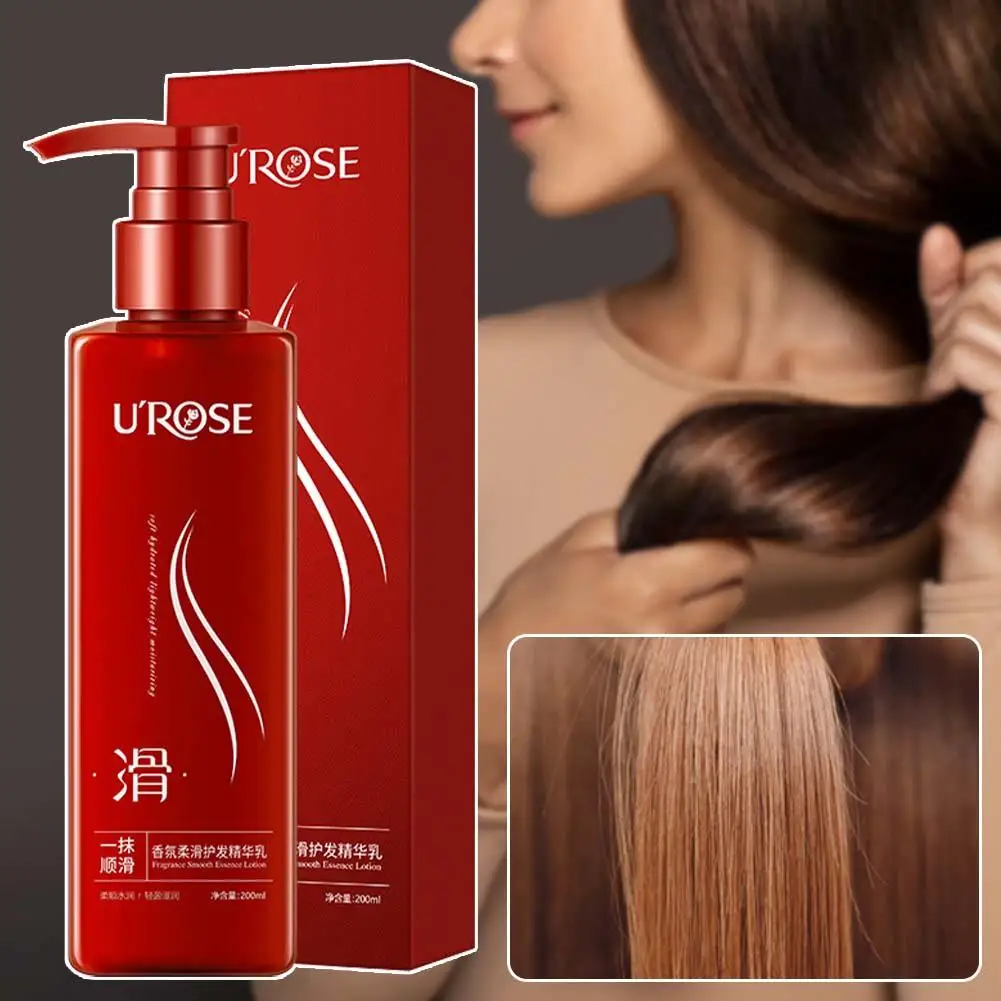 Un toque de suero mágico para el cuidado del cabello, crema acondicionadora para el cabello, acondicionador sin enjuague para alisar el cabello suave para cabello liso y rizado