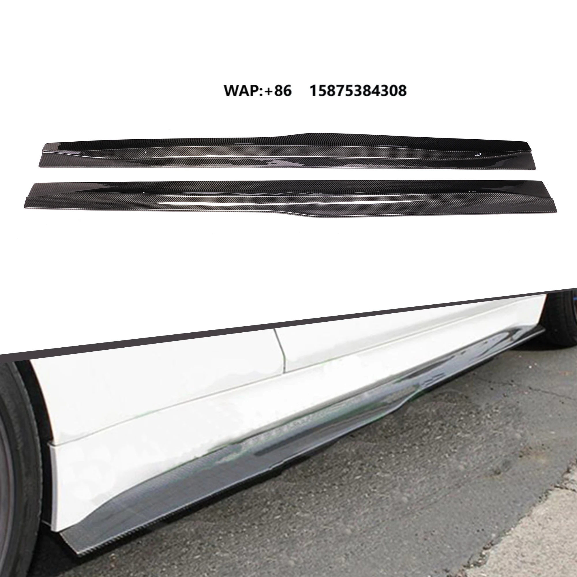 

PSM Style Dry Carbon Fiber Side Skirts Performance Body Kit Extension Upgrade for F82 F83 2014-2019
