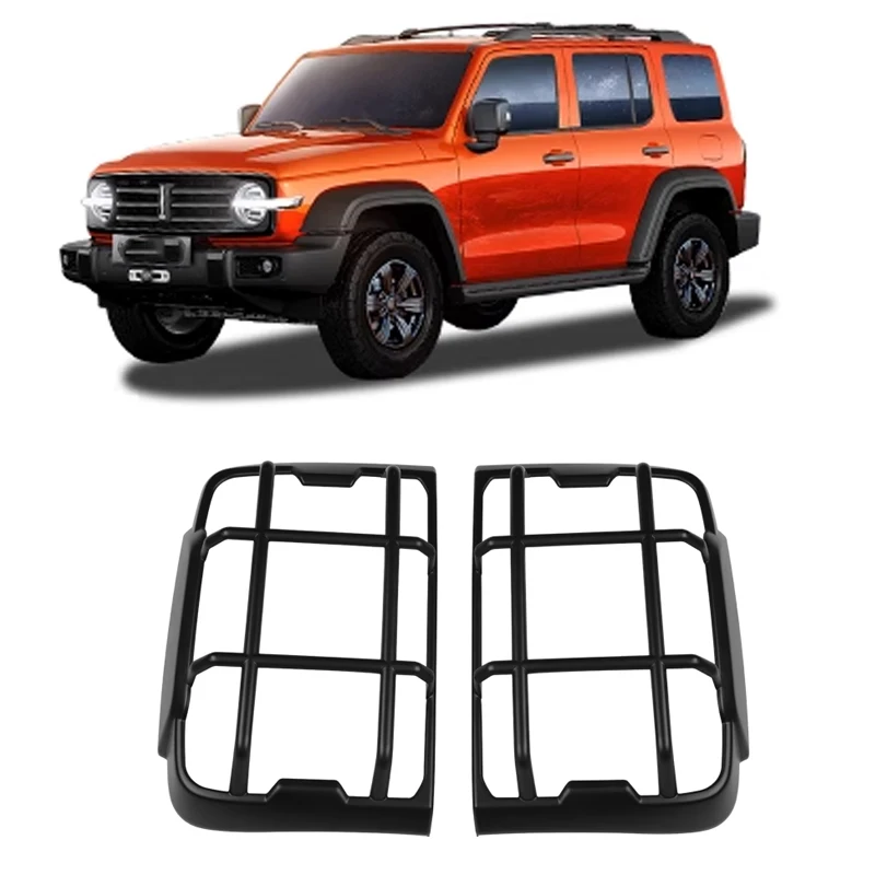 

For Tank 300 Tail Light Frame Protective Cover Front and Rear Large Lamp Cover Exterior Trim Cover Modification Accessories