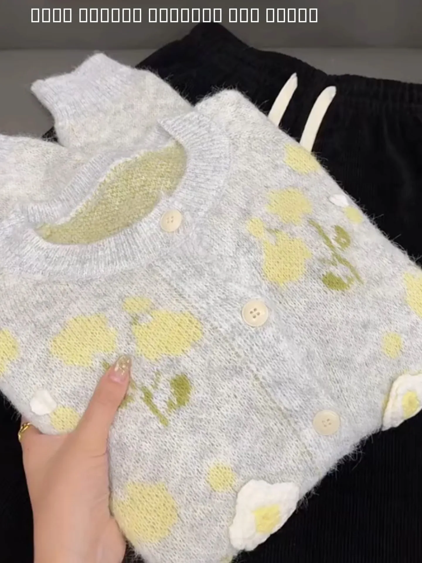 エレヘビー刺繍ニットオープンカーディガン レディース ルーズスリム万能セーター ジャケットトップ 秋シーズン向け