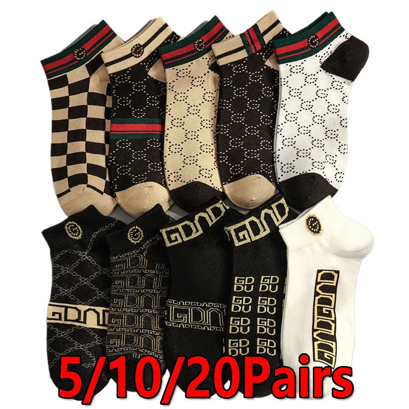 

5/10/20 Pairs Winter Socks Men Short Breathable Luxury Socks Designer Brand Low-Cut Fashion Trendy Ankle Socks Geometric Pattern