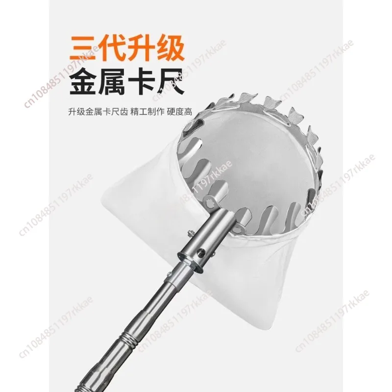 Telescopic Fruit Picker High Reach Pole Picking Tool with Basket for Orchard Harvesting