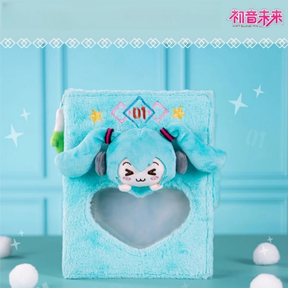 Genuine Original Hatsune Miku Squint Series Cute Three-dimensional Four Compartments Organizer Album Card Book Peripheral