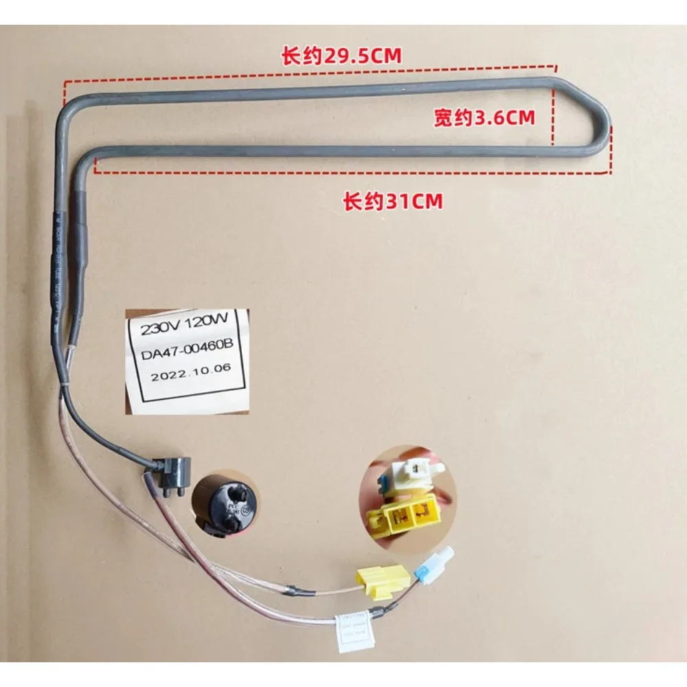 New For Samsung Refrigerator Fridge Heating Tube Defroster DA47-00460B 230V 120W Defrosting Heater Wire Freezer Parts