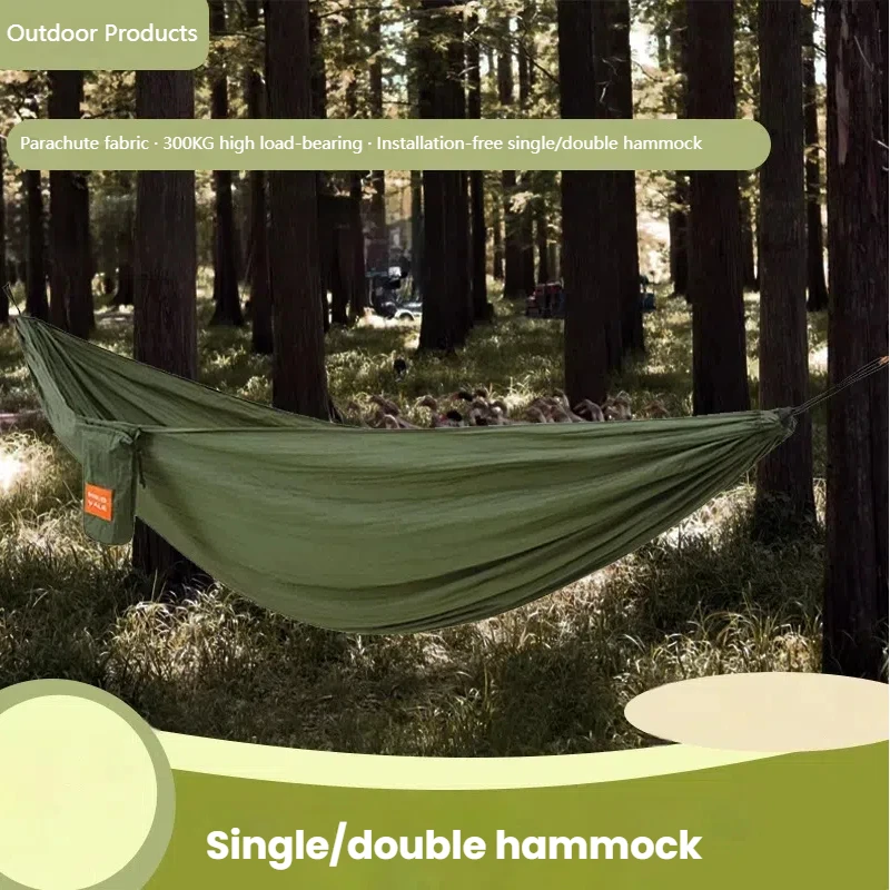 

Portable Camping Hammock Lightweight Nylon Waterproof Outdoor Hanging Swing Bed for Garden Park Travel Hiking Easy Setup