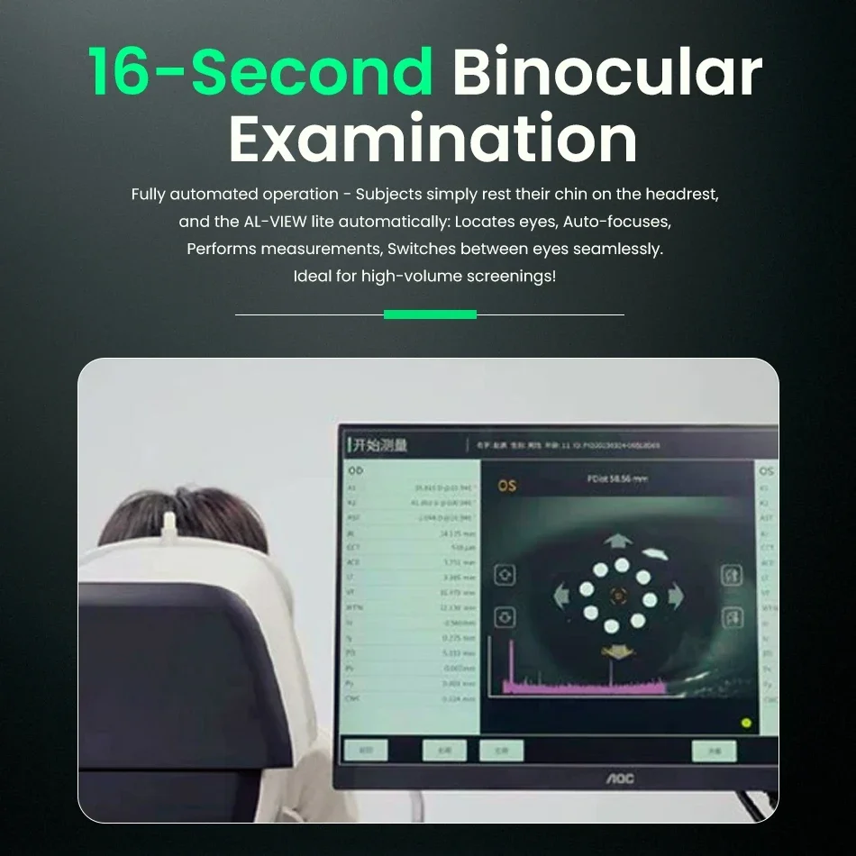 AIST Ophthalmic Equipment VIEW Lite Optical Biometer Defining Biometry For Optometry