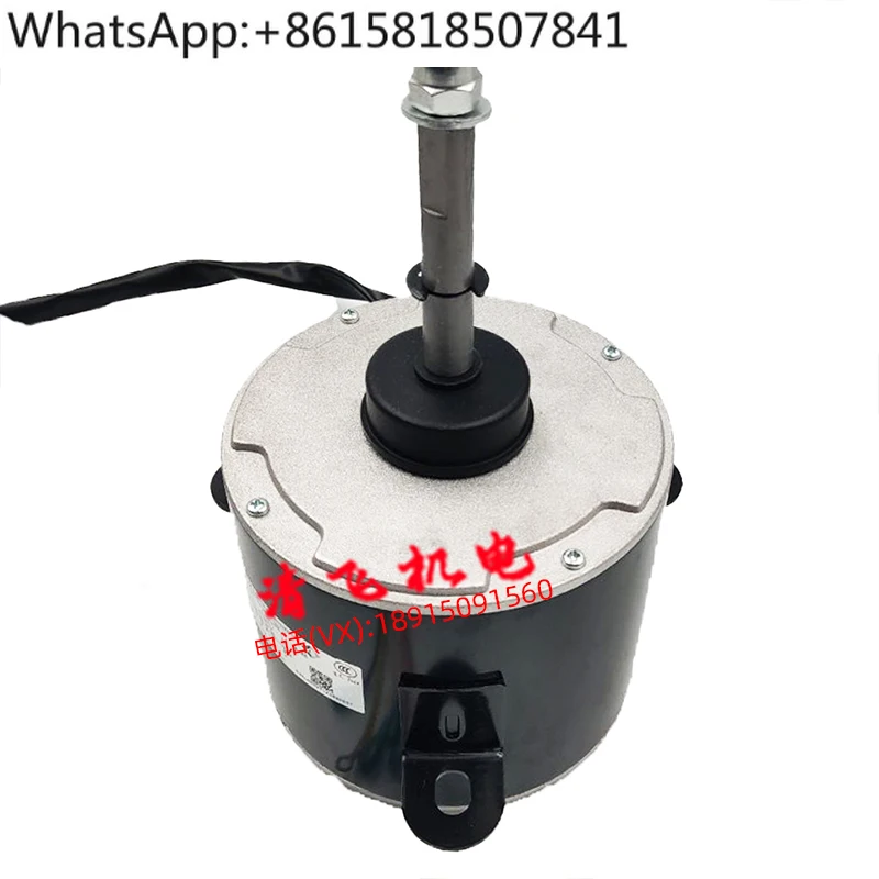 

5-10 air conditioner heat pump motor YDK250-6Q-1 outdoor motor YDK250-6Q3