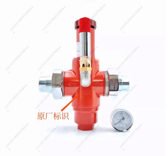 FS-Y22SD-30 Pressure Regulating Valve For Weichai 6160 6170 Motor 6170 8170 Pressure Reducing Valve