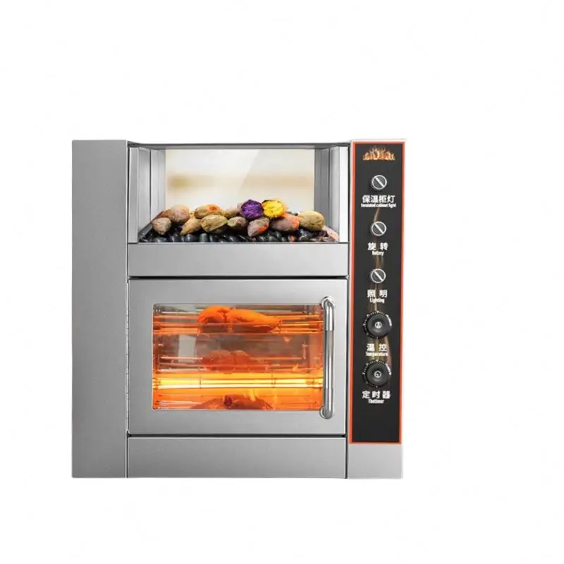 

SC015 Electric Commercial Stainless Steel Sweet Potato Roasting Machine Sweet Stove Potato Corn Oven