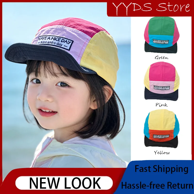 

Summer Thin Quick Dry Color Block Soft Brim Baseball Cap Breathable Sun Hat for Toddler Boys Girls Daily Outdoor Wear
