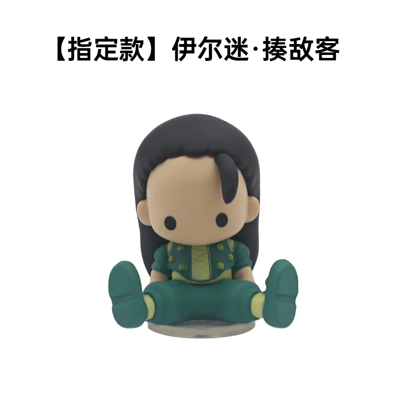 W magazynie Made in China Hunter × Hunter Q Ver. Figurka z Blind Box, potwierdzona wersja. Oczy Koralikowe Siedzący Killua Kurapika Zabawki Anime