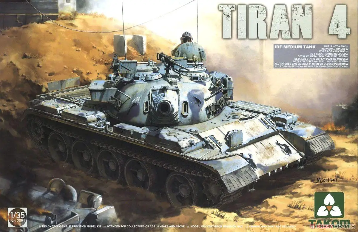 

Takom 2051 1/35 Scale IDF Tiran 4 Medium Tank (Plastic model)