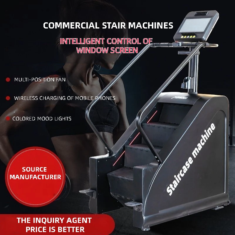 Stair Climbing Machine Commercial Gym Universal Electric Heavy Vertical Loss Weight Calories Exercise Fitness Equipment