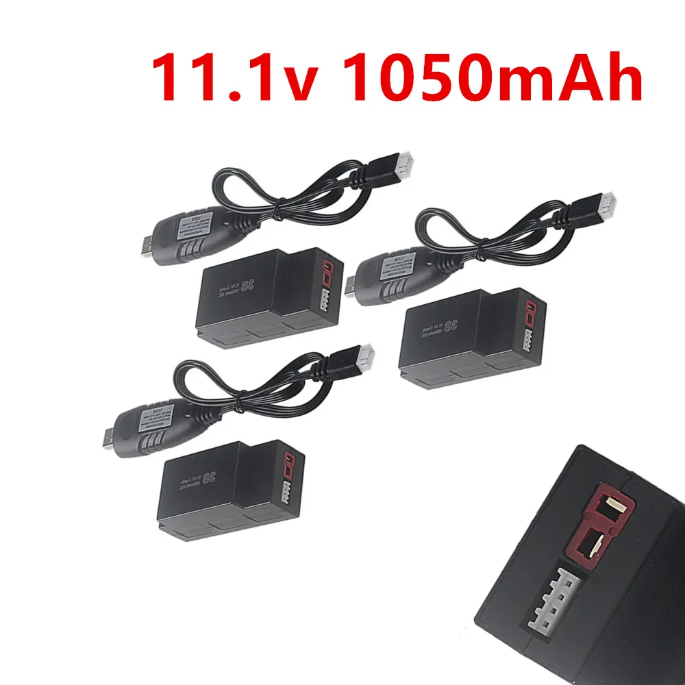 3s 11.1V 1050mAh Rechargable Lipo Battery And USB Charger For MJX Hyper Go H16H H16E 16207 16208 16209 16210 1/16 RC trucks Cars