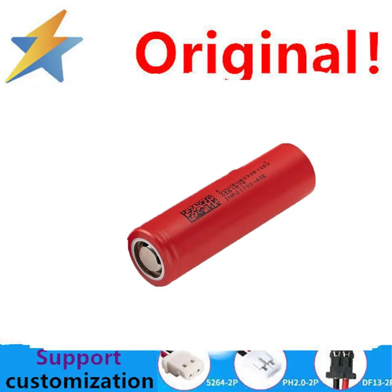 Acheter plus sera pas cher Dong 21700 batterie au Lithium DMEGC batterie 4500 lampe de poche Scooter Drone batterie de véhicule électrique