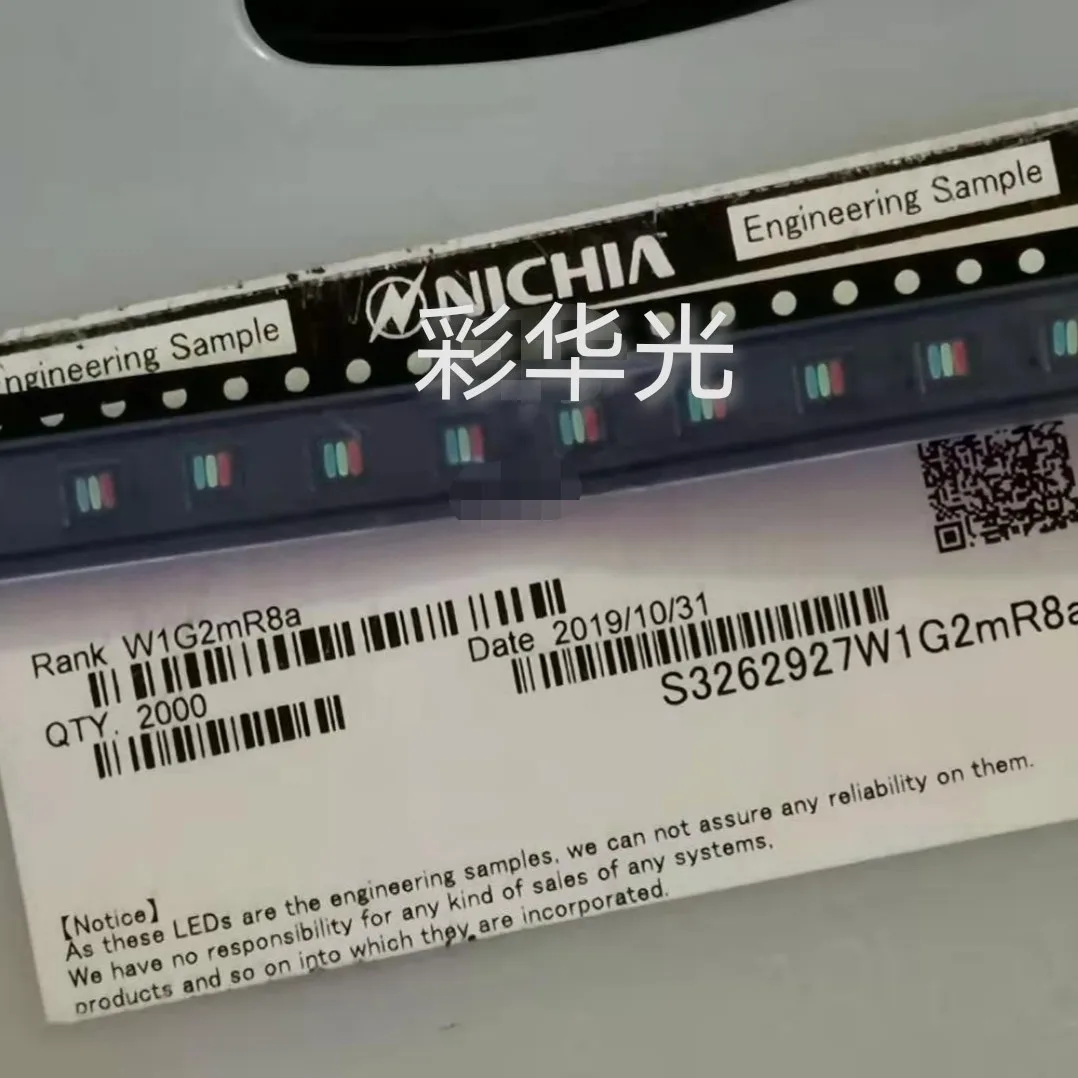 

10Pcs/ NSSM332B LED RGB 2828 red, green and blue, full color three-color lamp beads, high brightness LED light