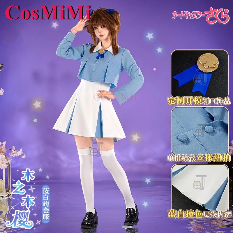 

CosMiMi аниме Cardcaptor Sakura Kinomoto Sakura косплей костюм синий и белый дата сладкий наряд карнавальная одежда для ролевых игр новая