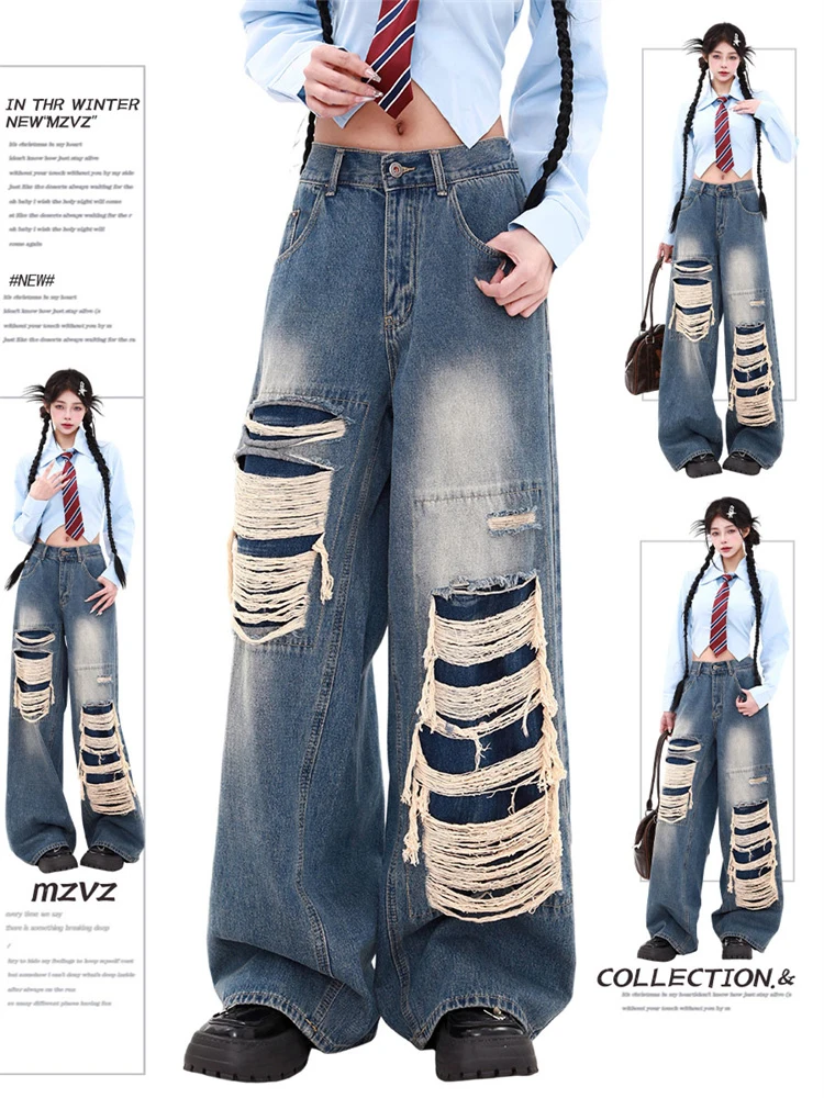 

WCFCX STUDIO Retro Washed Ripped Jeans for Women American Loose Straight Denim Pants Wide Legs Pants Mop The Floor Long Pants