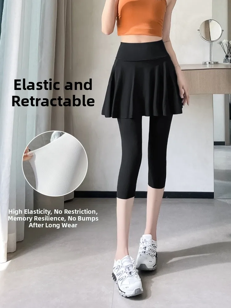 High Waist Thin Loose Yoga Pants Skirts for Women Summer Casual Slimming Drapey Versatile Anti-Light Base Layer Pants