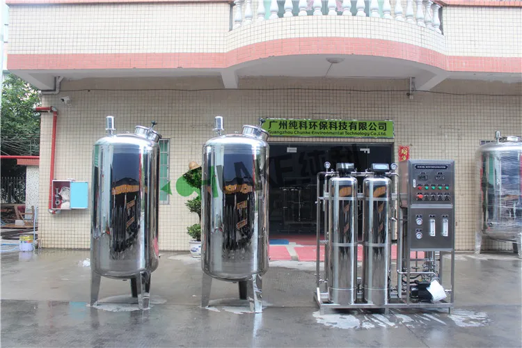 500LPH Reverse Osmosis System Water Distillation Equipment/Water Purifier Machine for Commercial Ro System